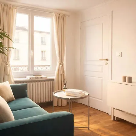 Central Paris 公寓 巴黎
